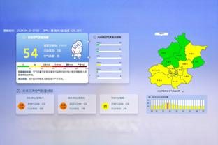 新利18体育全站登录网站截图2